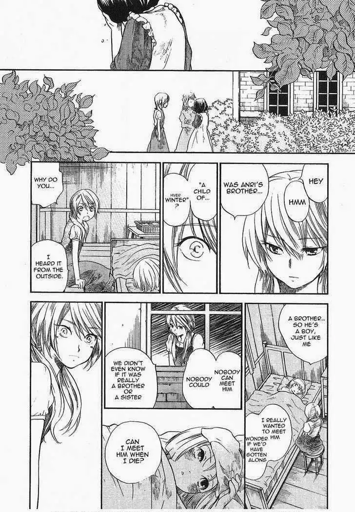 Roman (KATSURA Yukimaru) Chapter 8 10